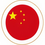 Флаг КНР